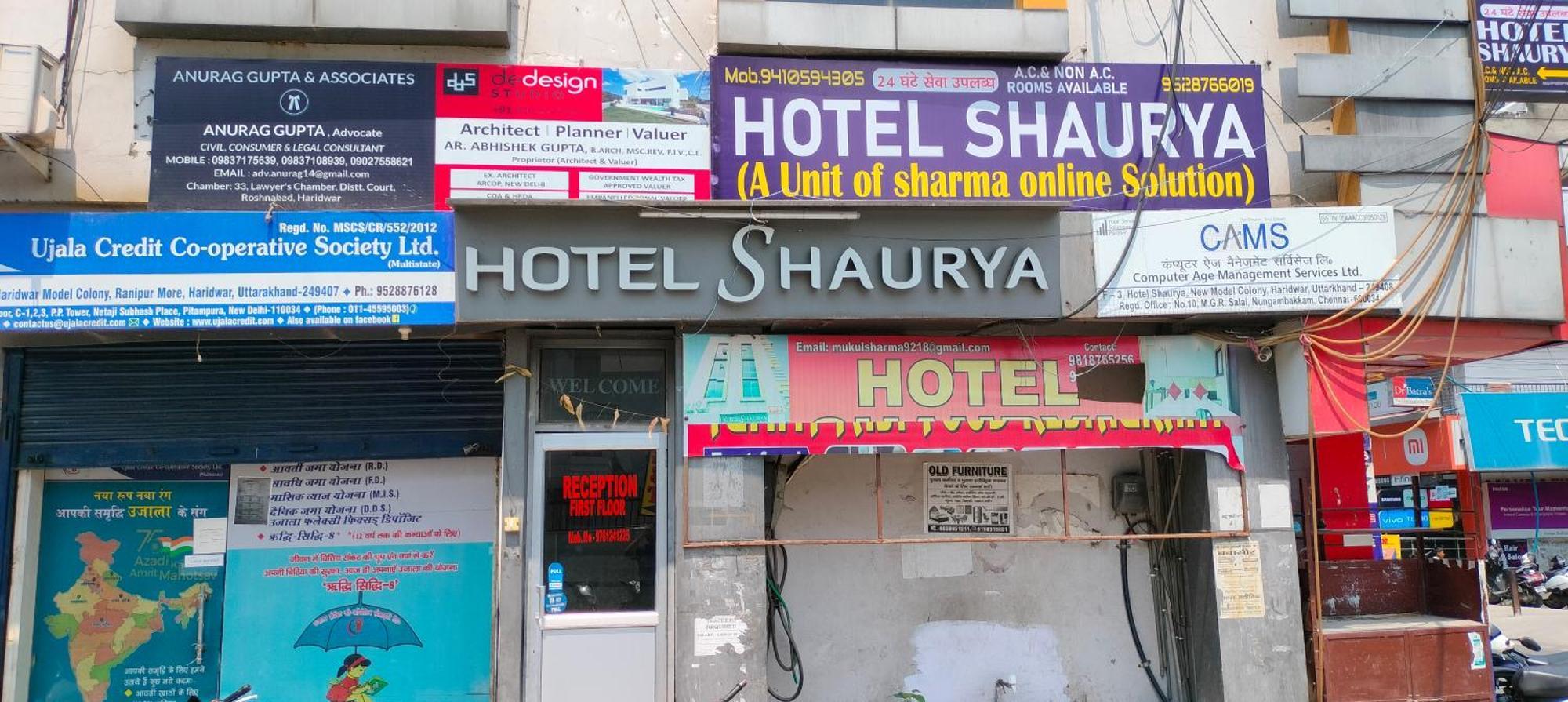 Hotel Shaurya Haridwār Exteriör bild